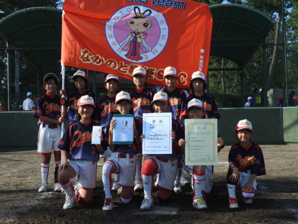 石川県小学生新人大会　準優勝チーム＜なかのと織姫ＳＢＣ＞