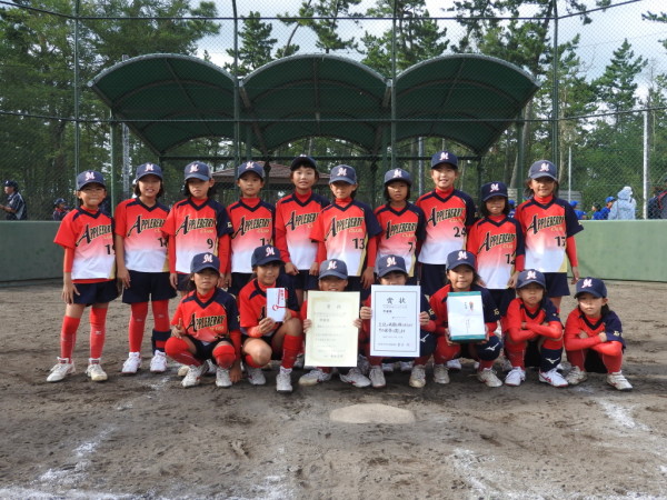 %e7%9f%b3%e5%b7%9d%e7%9c%8c%e5%b0%8f%e5%ad%a6%e7%94%9f%e6%96%b0%e4%ba%ba%e5%a4%a7%e4%bc%9a%e3%80%80%e6%ba%96%e5%84%aa%e5%8b%9d%e3%83%81%e3%83%bc%e3%83%a0%ef%bc%9c%e6%a3%ae%e6%9c%ac%e3%82%a2%e3%83%83