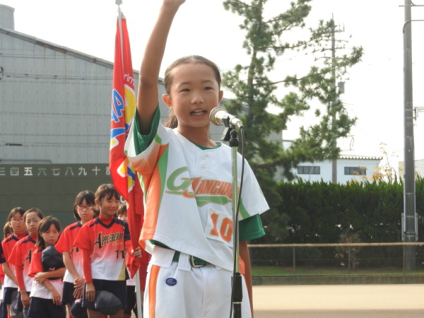 石川県小学生新人大会　開会式の模様１