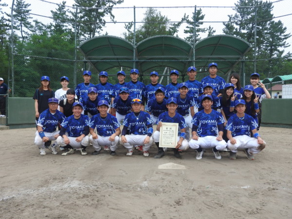 第１４回北信越大学オープン大会　男子　優勝チーム＜富山大学＞