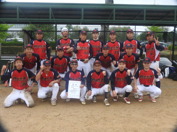 第１７回日本スポーツマスターズ男子大会　県予選会　優勝チーム＜白山ロックス＞