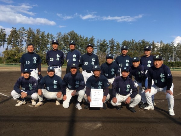 第２２回北信越シニア大会県予選 優勝チーム＜松任シニア＞