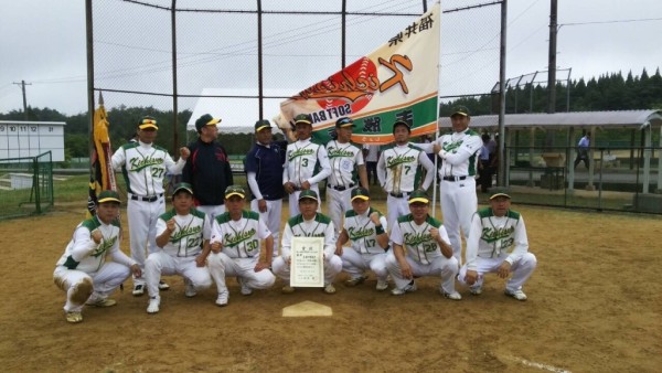 第２６回北信越実年 優勝チーム＜吉勝重建実年＞