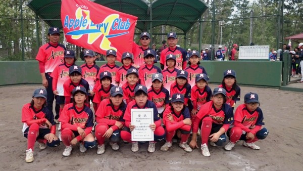 第３０回全日本小学生大会　県予選会　女子準優勝チーム＜森本アップルベリークラブ＞