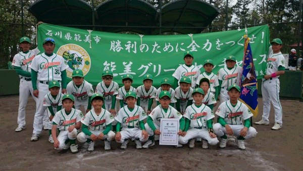 第３０回全日本小学生大会　県予選会　男子優勝チーム＜能美GYB＞