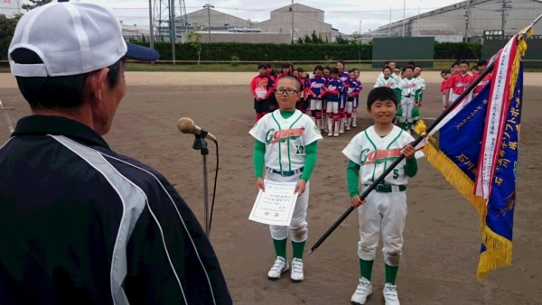 第３０回全日本小学生大会　県予選会　表彰式１
