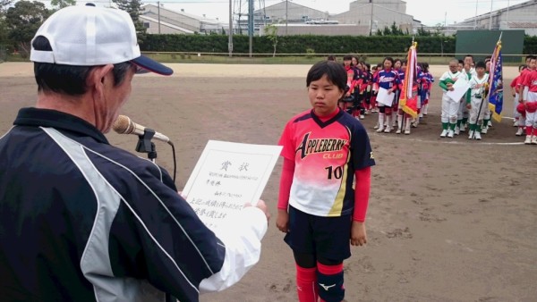 第３０回全日本小学生大会　県予選会　表彰式４