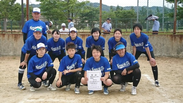 第３５回北信越レディース大会　県予選会 準優勝チーム＜野々市Ｄｓ＞