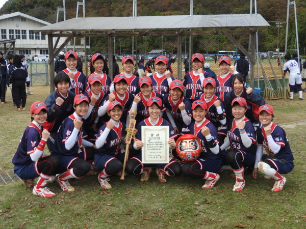 第３６回北信越高等学校新人大会　女子　優勝チーム＜三国＞