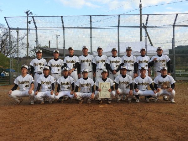 第３６回北信越高等学校新人大会　男子　優勝チーム＜啓新＞