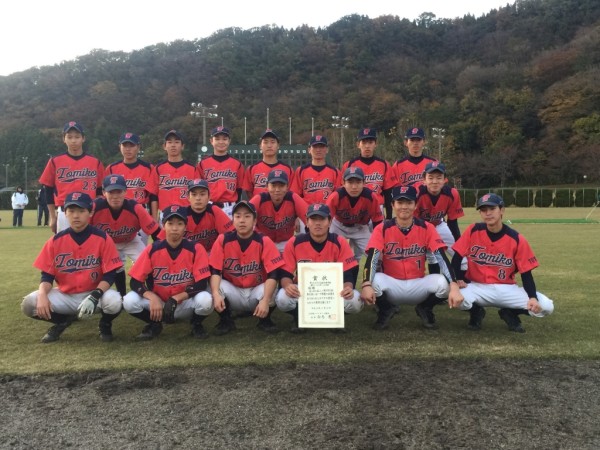 第３６回北信越高等学校新人大会　男子　優勝チーム＜富山工業＞