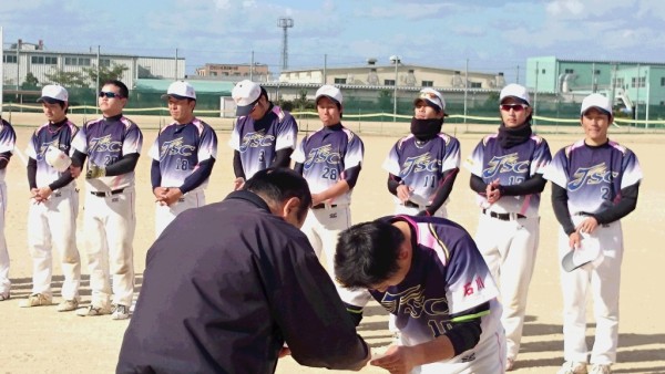 第３８回男子石川県選手権大会 閉会式②