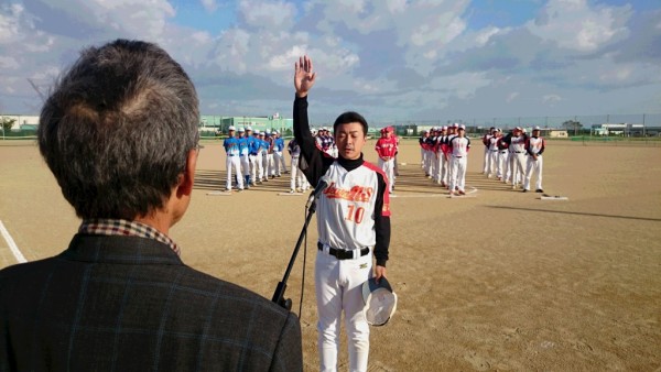 第３８回男子石川県選手権大会 開会式①