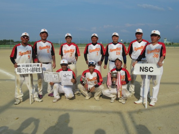 第３８回石川県早朝選手権大会 準優勝チーム＜ＮＳＣ＞