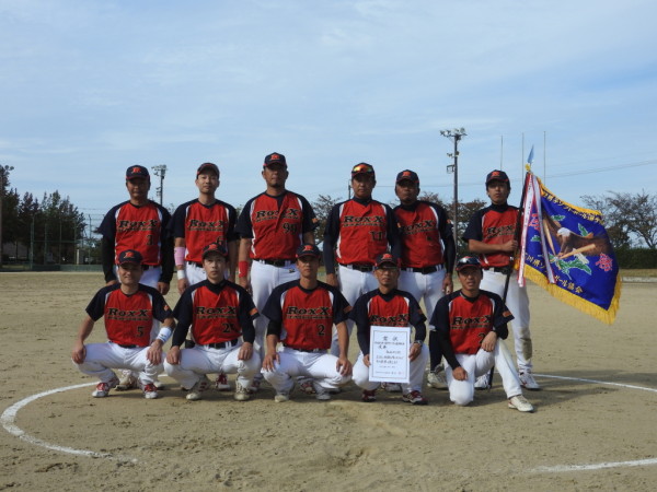 %e7%ac%ac%ef%bc%98%e5%9b%9e%e7%9f%b3%e5%b7%9d%e7%9c%8c%e4%b8%80%e8%88%ac%e7%94%b7%e5%ad%90%e9%81%b8%e6%89%8b%e6%a8%a9%e5%a4%a7%e4%bc%9a%e3%80%80%e5%84%aa%e5%8b%9d%e3%83%81%e3%83%bc%e3%83%a0%ef%bc%9c