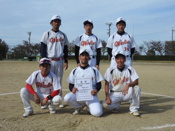 %e7%ac%ac%ef%bc%98%e5%9b%9e%e7%9f%b3%e5%b7%9d%e7%9c%8c%e4%b8%80%e8%88%ac%e7%94%b7%e5%ad%90%e9%81%b8%e6%89%8b%e6%a8%a9%e5%a4%a7%e4%bc%9a%e3%80%80%e6%ba%96%e5%84%aa%e5%8b%9d%e3%83%81%e3%83%bc%e3%83%a0