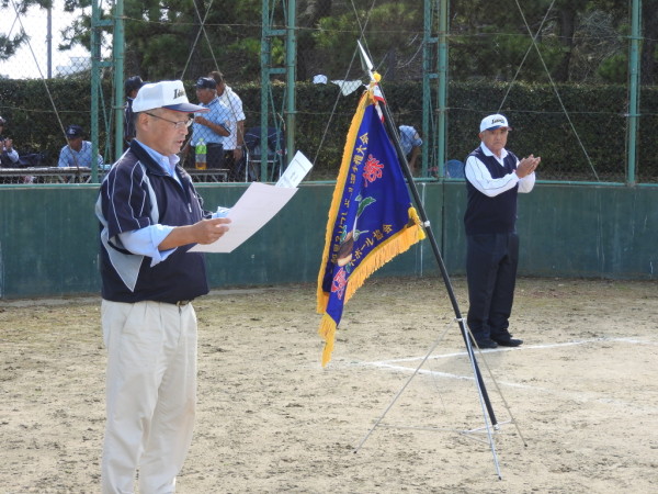 %e7%ac%ac%ef%bc%98%e5%9b%9e%e7%9f%b3%e5%b7%9d%e7%9c%8c%e4%b8%80%e8%88%ac%e7%94%b7%e5%ad%90%e9%81%b8%e6%89%8b%e6%a8%a9%e5%a4%a7%e4%bc%9a%e3%80%80%e9%96%89%e4%bc%9a%e5%bc%8f%e3%81%ae%e6%a8%a1%e6%a7%98