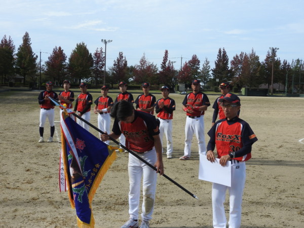 %e7%ac%ac%ef%bc%98%e5%9b%9e%e7%9f%b3%e5%b7%9d%e7%9c%8c%e4%b8%80%e8%88%ac%e7%94%b7%e5%ad%90%e9%81%b8%e6%89%8b%e6%a8%a9%e5%a4%a7%e4%bc%9a%e3%80%80%e9%96%89%e4%bc%9a%e5%bc%8f%e3%81%ae%e6%a8%a1%e6%a7%98