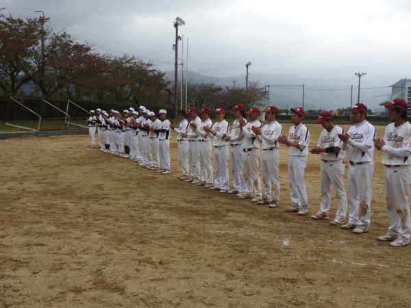 第９回一般男子選手権大会　閉会式の模様１