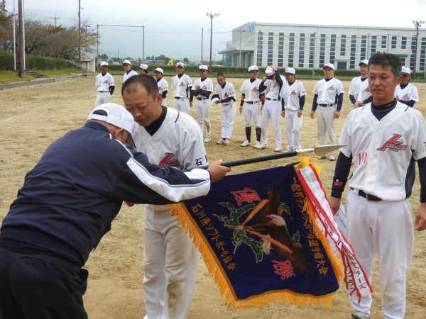 第９回一般男子選手権大会　閉会式の模様２