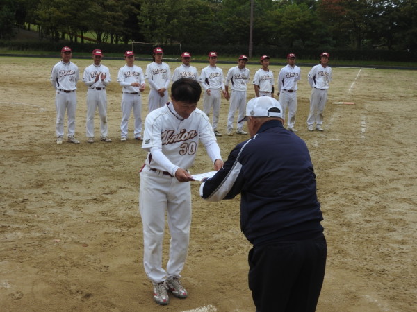 第９回一般男子選手権大会　閉会式の模様３