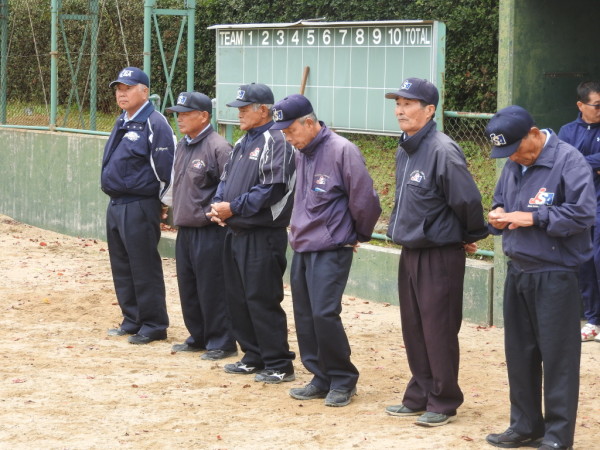 第９回一般男子選手権大会　閉会式の模様５