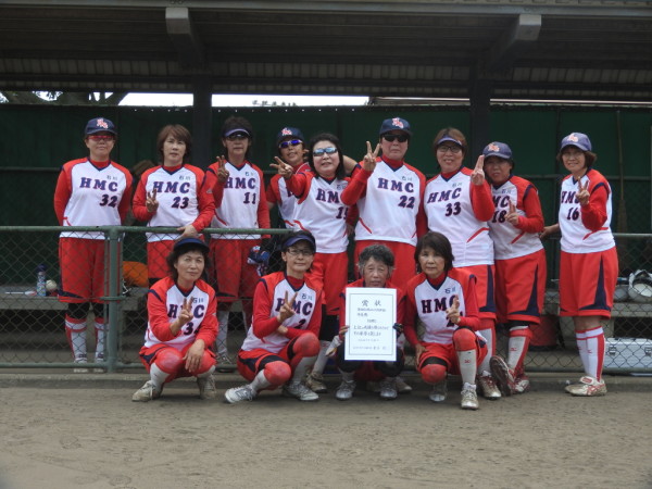 第 15回全日本エルデスト大会　県予選  準優勝チーム＜ＨＭＣ＞