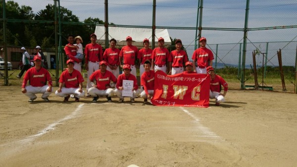 第1６回全日本一般男子大会　　県予選 優勝チーム＜日曜犬鷲クラブ＞