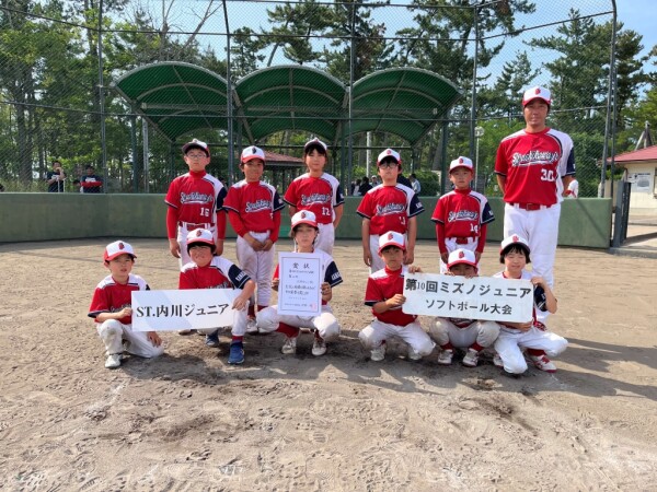 第10回ミズノジュニア大会第3位チーム