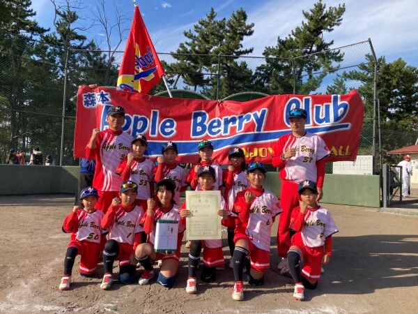 第11回金沢みどりライオンズ杯優勝チーム