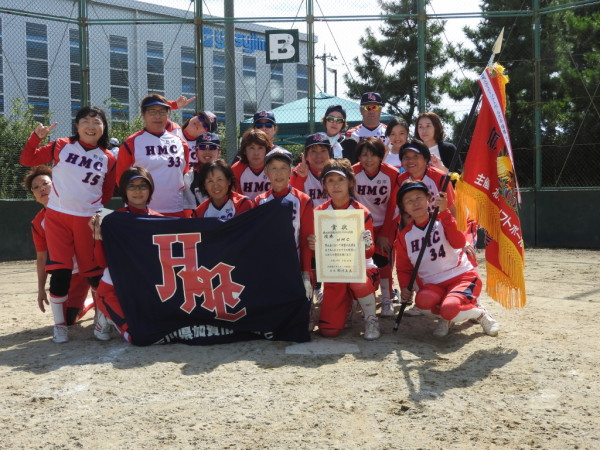 第15回北信越エルデスト　優勝チーム＜HMC＞