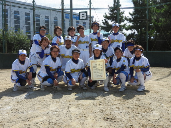 第15回北信越エルデスト　準優勝チーム＜M'sモンキーズ＞