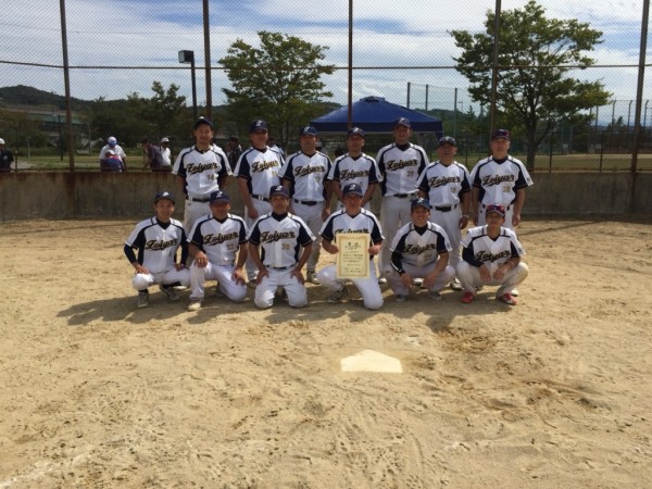 第15回北信越一般男子大会　準優勝チーム＜ZOIYAR金沢（石川）＞