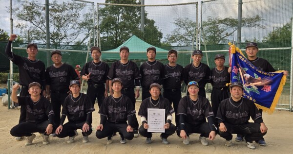 第17回一般男子石川県ソフトボール選手権大会＜優勝チーム＞