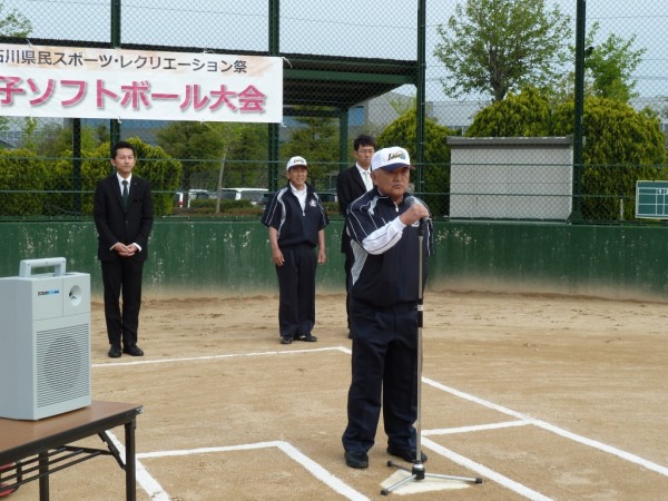 第25回県民スポレク祭ソフトボール大会 開会式2