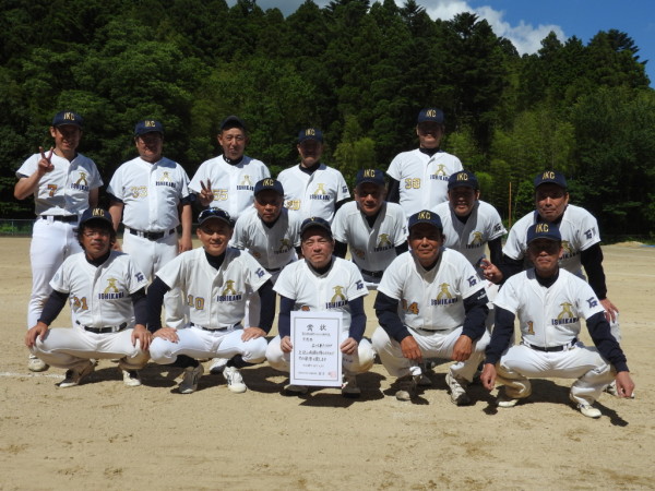 第26回全日本実年大会　県予選　準優勝チーム＜石川兼六クラブ＞