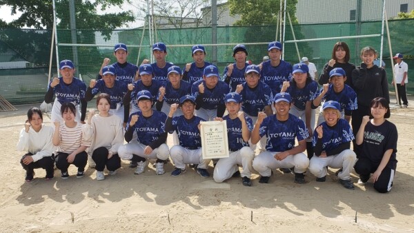 第29回北信越大学男子選手権大会準優勝チーム