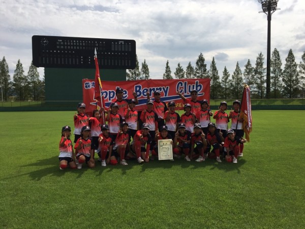 %e7%ac%ac29%e5%9b%9e%e5%8c%97%e4%bf%a1%e8%b6%8a%e5%b0%8f%e5%ad%a6%e7%94%9f%e5%a5%b3%e5%ad%90%e3%82%bd%e3%83%95%e3%83%88%e3%83%9c%e3%83%bc%e3%83%ab%e5%a4%a7%e4%bc%9a%e3%80%80%e7%af%a0%e5%8e%9f%e3%80%80