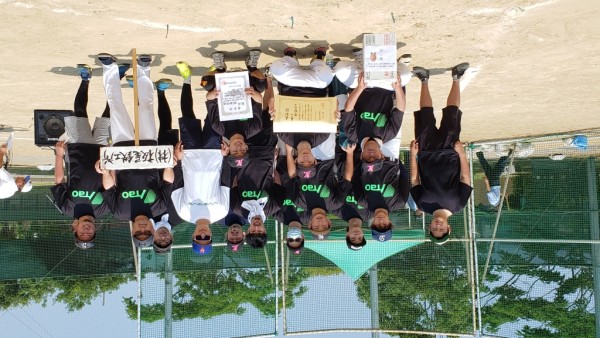 第3位チーム(板尾鉄工所)