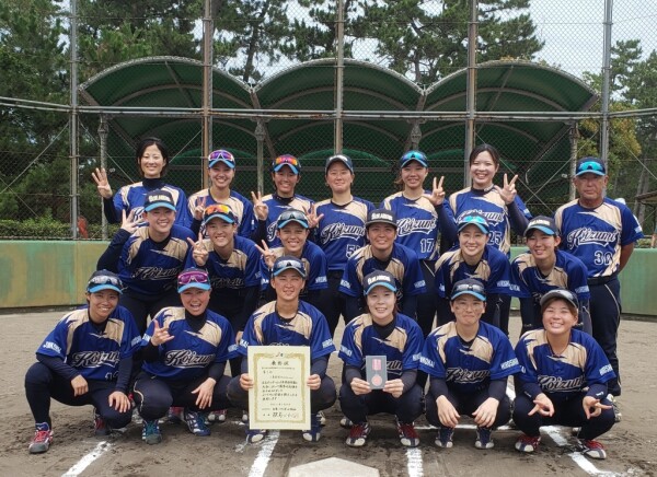 第3位チーム＜小泉病院BluaeArrows＞