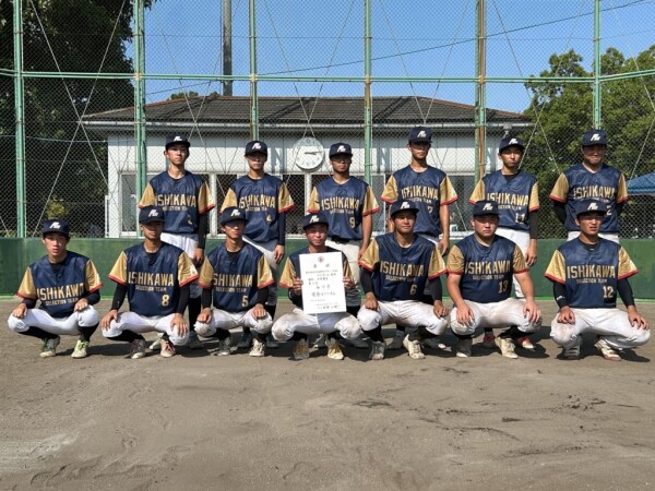 第3位(少年男子)