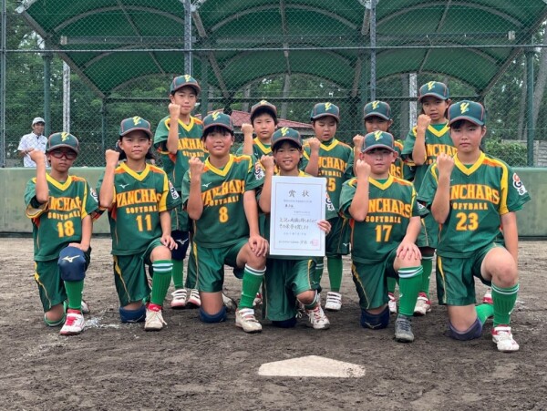 第3位 能美グリーンヤンチャーズ