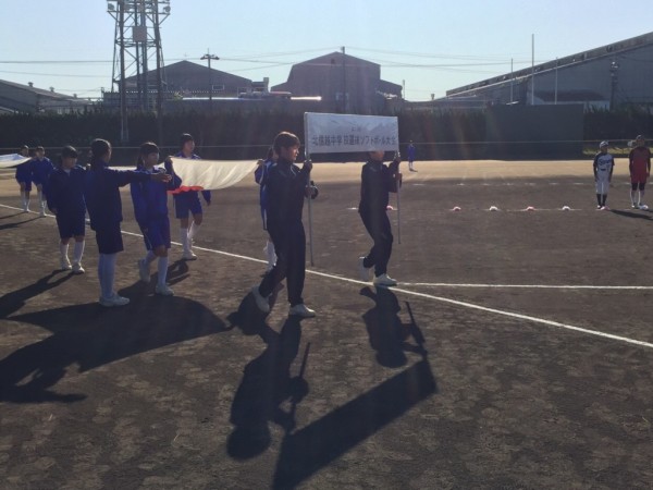 第30回北信越中学生選抜大会　開会式の模様2