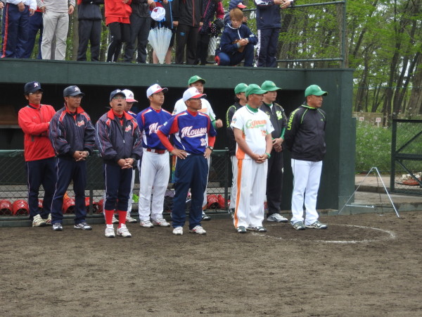 第31回全日本小学生大会　県予選 　閉会式の模様５