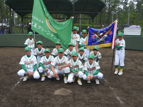 第31回全日本小学生大会　県予選 男子　＜能美グリーンヤンチャーズ＞