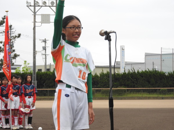 第31回全日本小学生大会　県予選 開会式の模様　選手宣誓　能美グリーンヤンチャーズ　主将　木戸由麻（きど　ゆま）さん