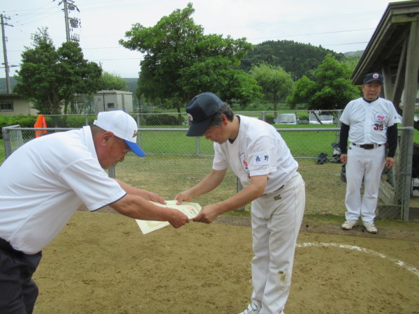 第31回北信越実年大会表彰＜イーナちゃんクラブ＞