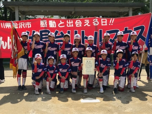 第31回北信越小学生女子大会 優勝チーム＜伏見台リトルマウス＞