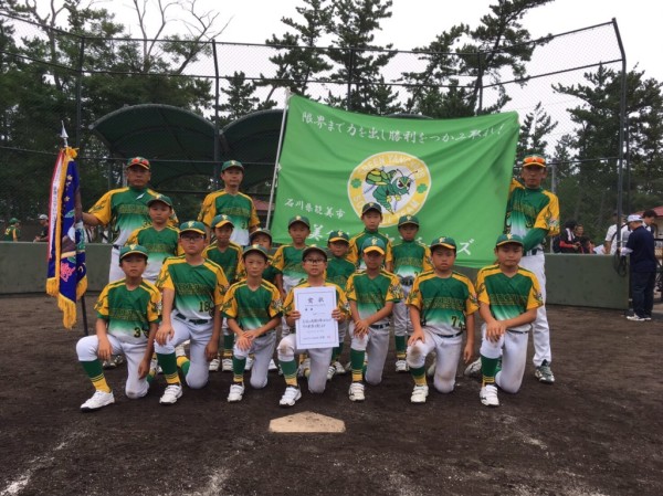 第32回北信越小学生男女大会県予選 男子　優勝チーム＜能美グリーンヤンチャーズ＞