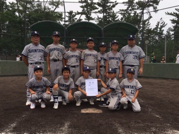 第32回北信越小学生男女大会県予選 男子　準優勝チーム＜新竪少年ソフトボールクラブ＞